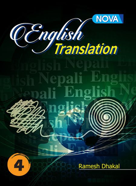 English Translation 4